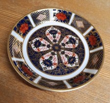 Royal Crown Derby Old Imari
