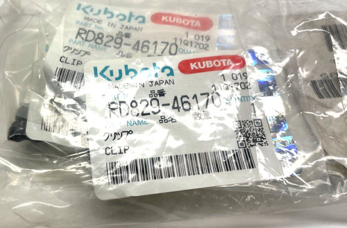 Kubota clip retainer - kubota,