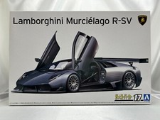 AOSHIMA The Super Car 1/24