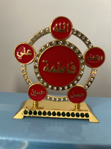 Shia islamic table - shia,