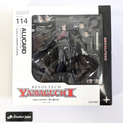 Revoltech yamaguchi 114 - revoltech,