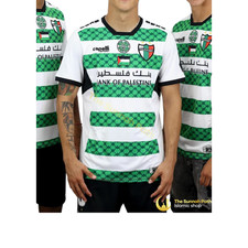 Ireland palestine green - ireland,