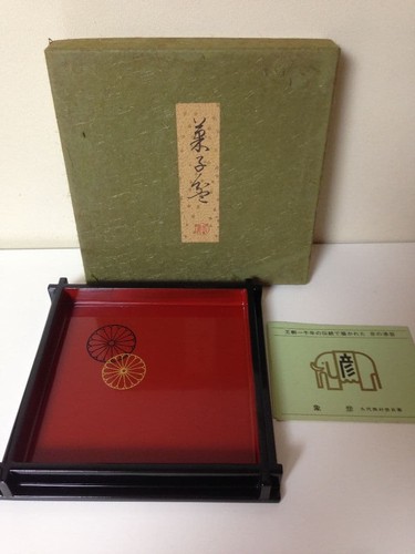 Kyoto lacquerware zohiko - ​kyoto,