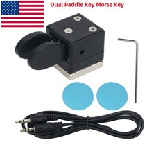 QU-21C Dual Paddle Key   Key