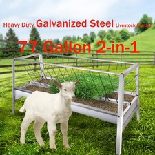 77 Gallon Pasture Hay Feeder