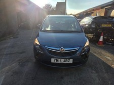 Vauxhall Zafira Breaking 2014 wheelnut