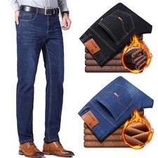 UK Men's winter thick Thermal