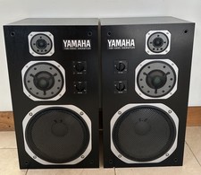 Yamaha 1000m monitor - yamaha, ns-1000m