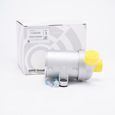 Genuine OEM 11518635090 BMW