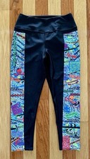 NEW LADIES CREW ROWING TEAM