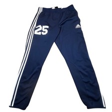 Adidas ClimaCool Track Pants