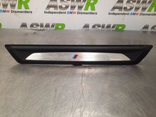 BMW Kick Plate Front Door M