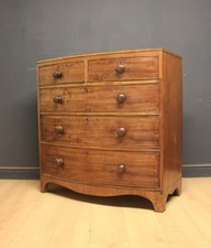 Antique Regency Mahogany Bow