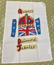 Queen Elizabeth II Diamond