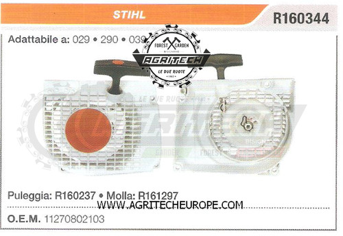 11270802103 starter complete - starter,