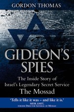 Gideon's Spies: The Inside