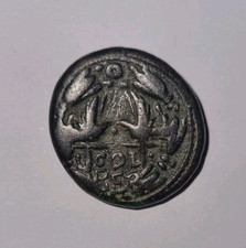 Hadrian phoenicia berytus