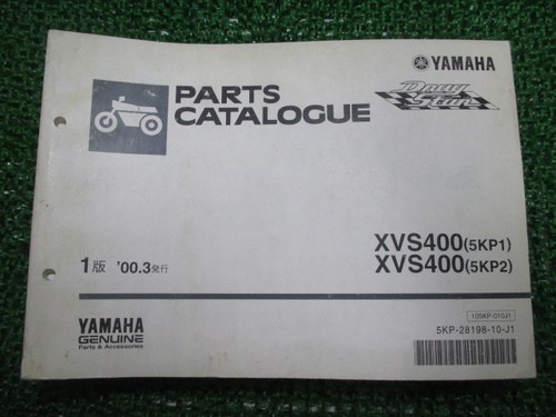 Yamaha dragstar 400 parts - dragstar, list