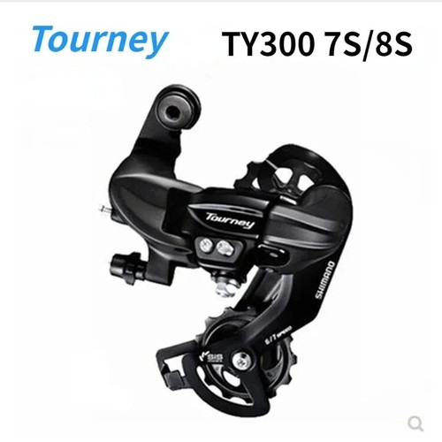 Shimano ty21 7 - shimano, rd-ty21