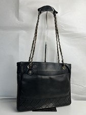 Chanel vintage leather - chanel, chain