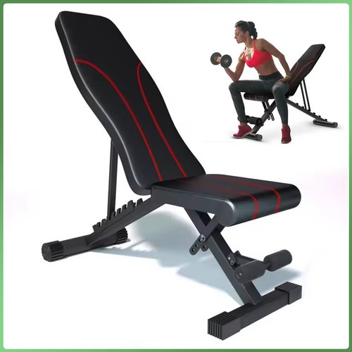 Adjustable sit weight bench - adjustable,
