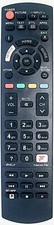 Replacement remote control - remote, for