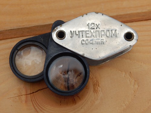 Vintage jewelers magnifying - vintage,