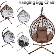 Rattan hanging swing egg - swing,