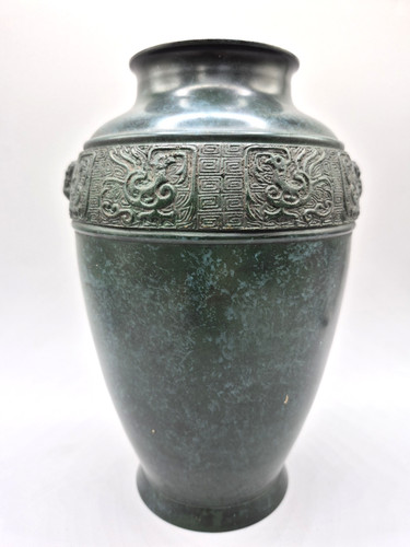 Antique japanese meiji - antique,