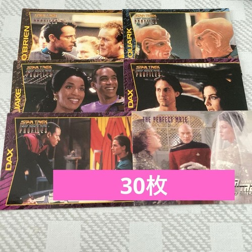 Bandai star trek carddass - trek,