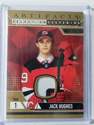 2023 upper deck artifacts - 2023-24,
