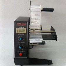 Automatic Label Dispensers Dispenser Stripper Separating Machine 220 V lo