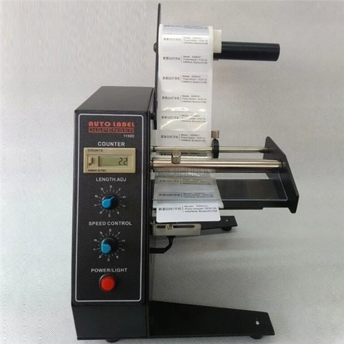Automatic label dispensers - automatic,