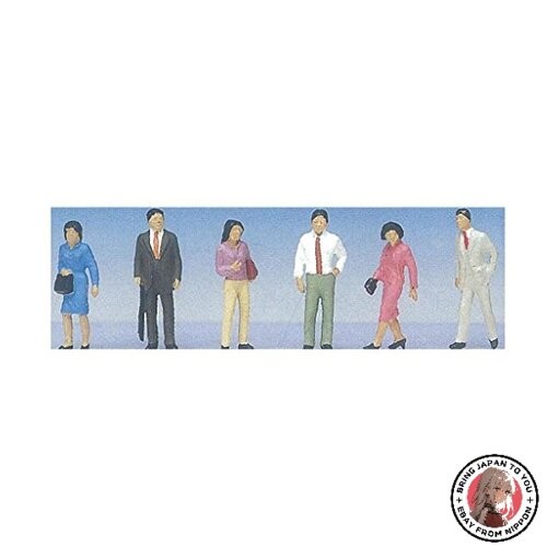 Kato gauge salaryman - kato, ho