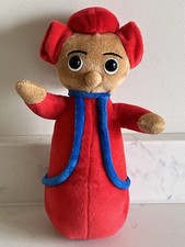 Rare In The Night Garden