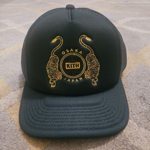 Kith osaka tiger trucker hat - tiger,