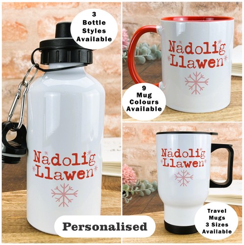 Personalised nadolig llawen - nadolig,