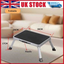 Caravan Entry Steps Stool