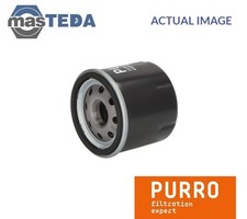 PUR-PO2022 ENGINE OIL FILTER