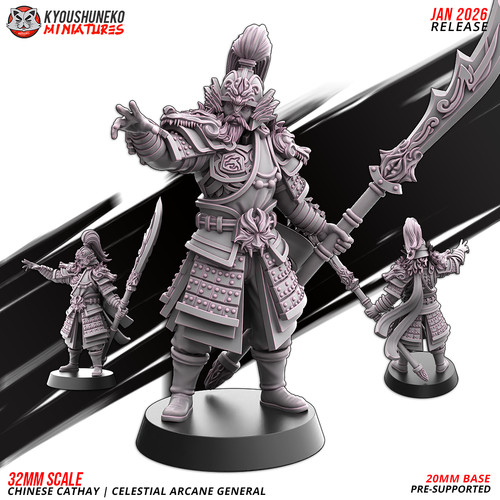 Celestial arcane general - celestial,