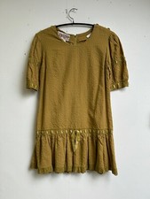 Mary Quant Ginger Group