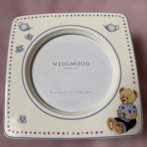Wedgwood london bear photo - bear,