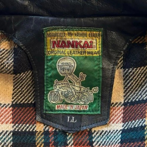 Size leather jacket 70s - xl,
