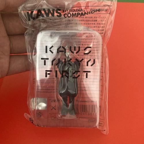 Kaws tokyo keychain - keychain, 2021