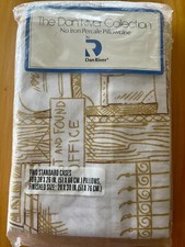 New nos 1980s - vintage, dan