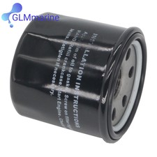 Genuine Mercury Mariner Oil