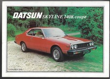 Datsun Skyline 240K GT Coupe Early 1979 UK Market Foldout Sales Brochure Nissan