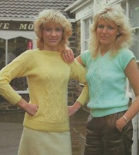  Ladies Sweaters Diamond Detail Knitting Pattern Slash neck & V-neck DK 1212 
