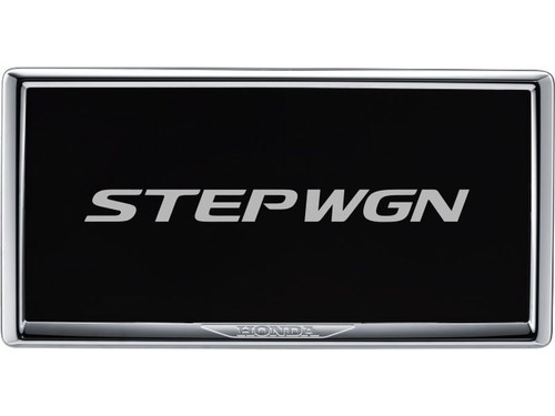 New jdm honda step - honda, wgn