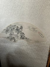 Chinese  Hand  Painted  Fan